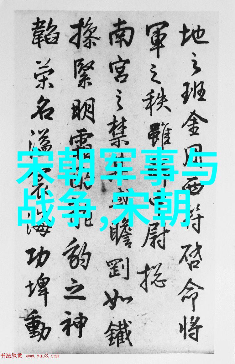 北周禅让给杨坚的深层考量北周统治危机下的权力转移