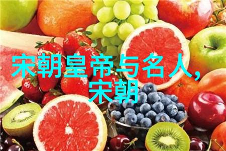 中国史上最强大的王权面积如何影响了统治者