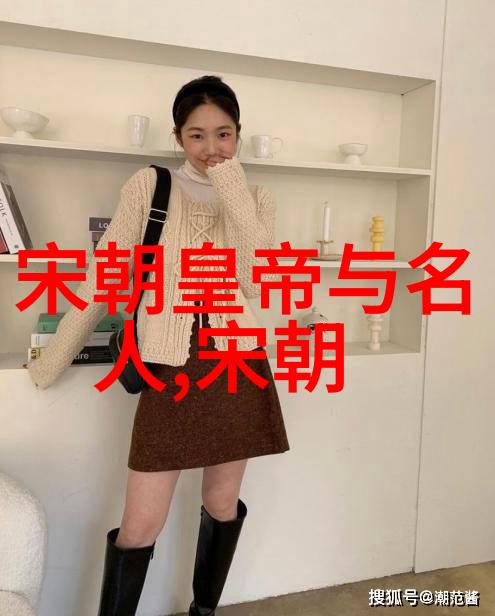 明朝风云重要事件历程