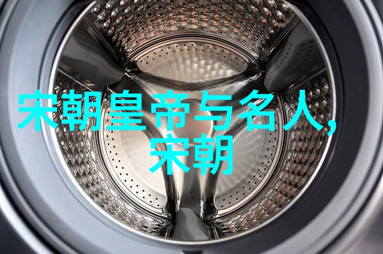 历史乐趣-明朝那些事儿追忆的MP3百度网盘