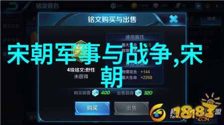 明朝那些事读后感大学我在大学时光里遇见的明朝那些人