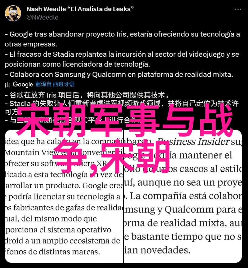 中国历史深度探究 - 从黄河流域到中华文明揭秘中国5000年历史的源起与演变