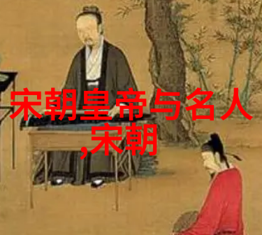 元朝的版图范围辽阔帝国的北疆之翼