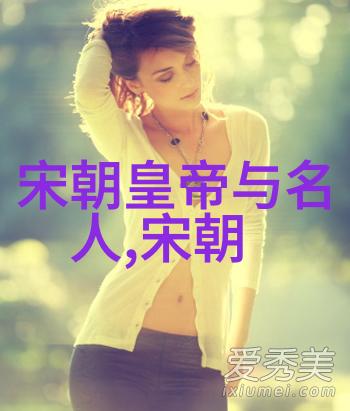 探索CH文化迈开腿让味蕾上演跨界盛宴