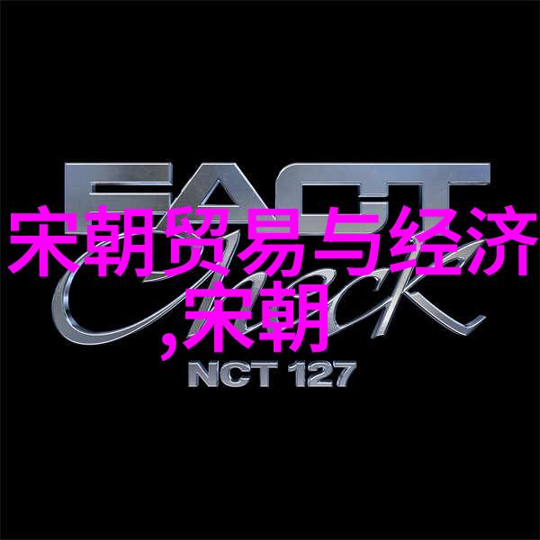 鼓楼上的悲歌土木堡战役中的英雄事迹