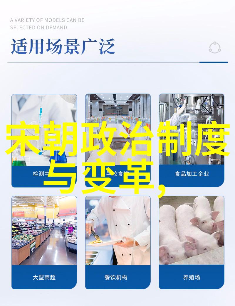 元朝中后期为什么会出现宰相换届频繁的情况脱脱是否也受到了冲击