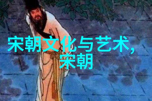 明朝那些事儿龙凤呈祥的盛世与烽烟四起的边疆