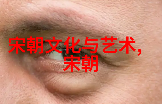 元朝文化对后世有何影响和贡献