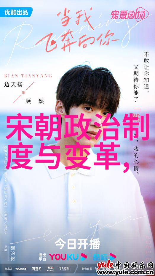 李世民的政治智慧有哪些值得学习之处