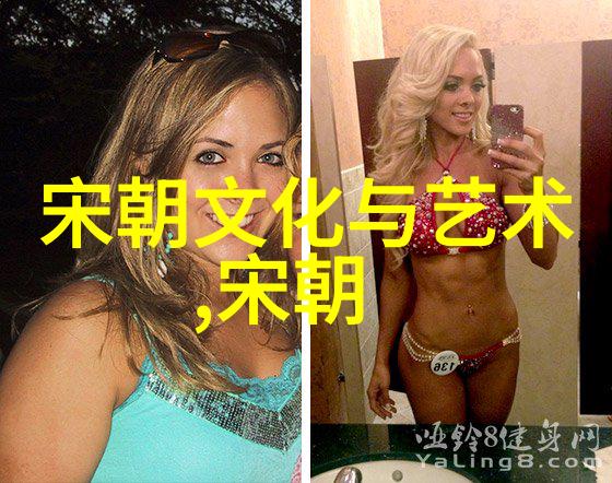我来讲述宋朝那些不得不夸的历史成就