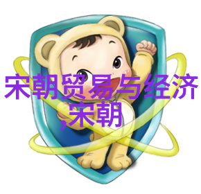 明朝那些事儿掩埋的秘密与重铸的江山