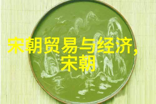 明朝最强大的将领与军事策略