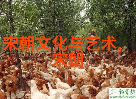 明朝那些事儿经典语录历史的智慧与人生的哲理