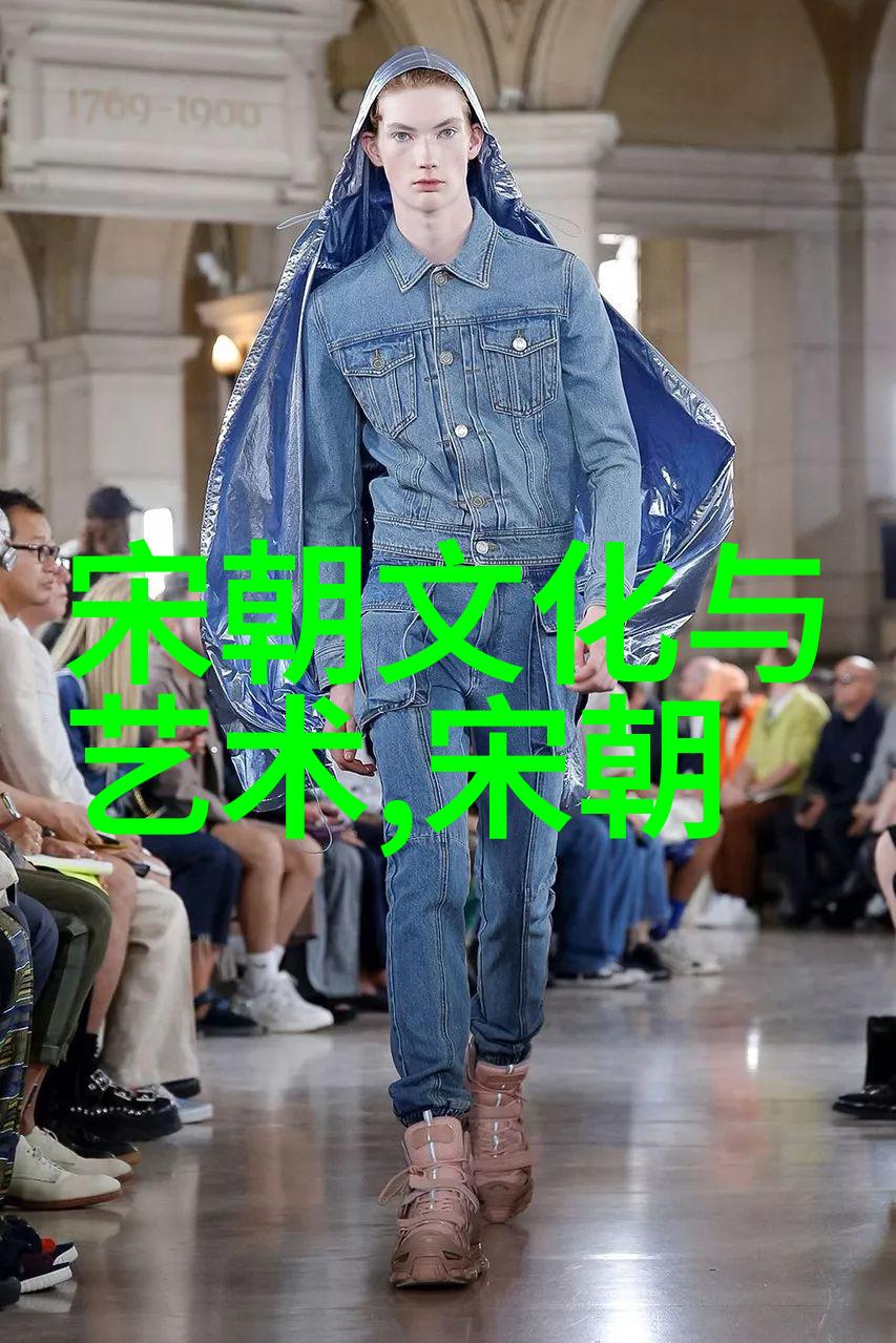 探秘历史纵横免费听明朝那些事儿的魅力与深度