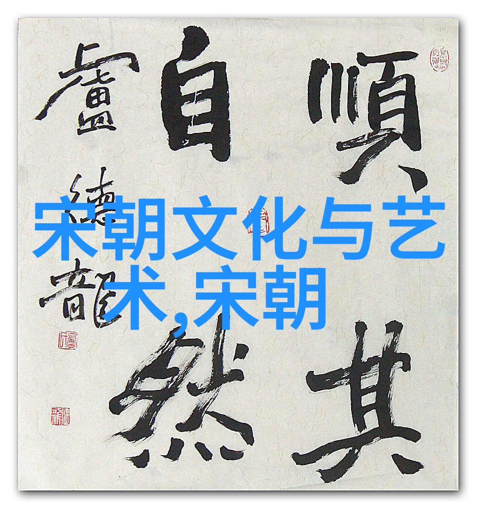明朝那些事儿7本与9本的历史背景区别解析