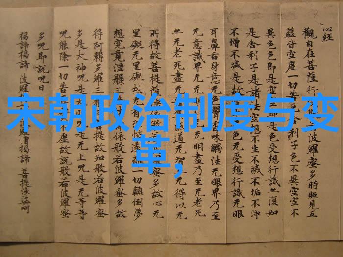 明朝那些事阅读推荐揭秘明朝那些隐藏的故事你没看过的历史奇闻