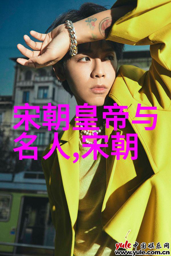 明朝那些事谁讲的好-历代史官笔下的明朝奇闻轶事