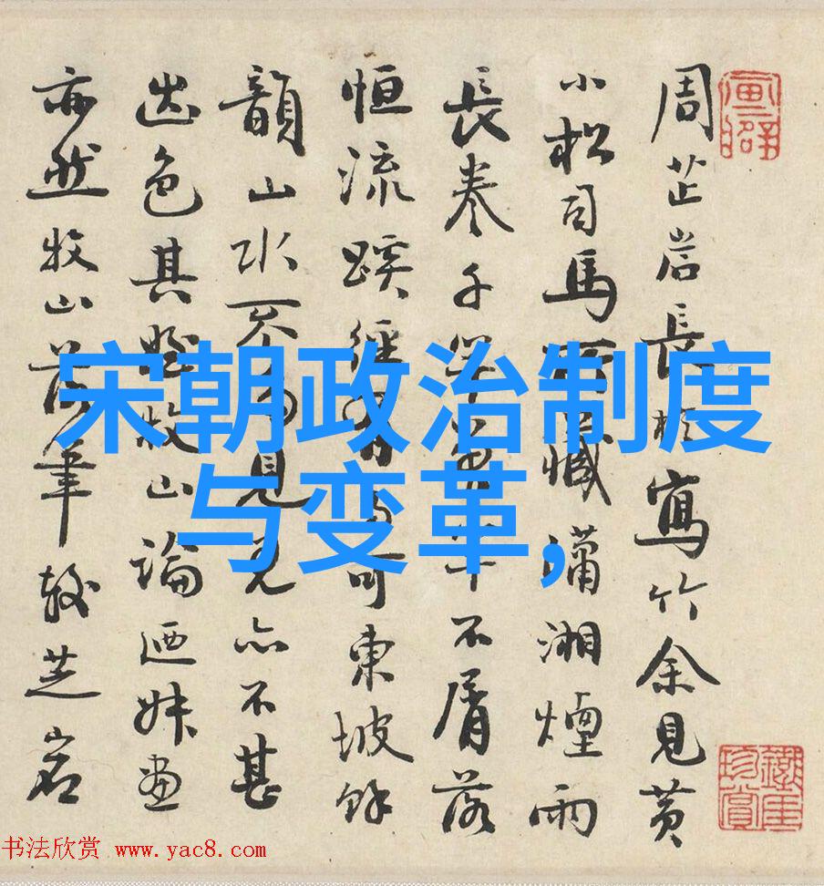 中国古代的影视之窗为什么我们没有拍摄元朝电视剧