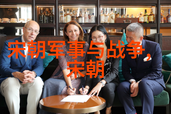 唐肃宗习云泰
