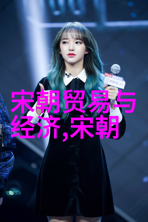 元朝是中国的辉煌时期怎样看待它在历史上的独特地位