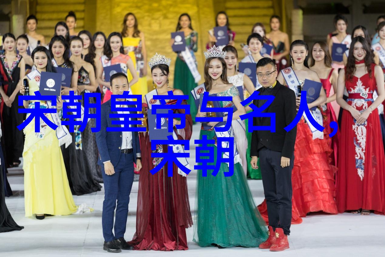 明朝那些事有多少部历史演义的丰富篇章