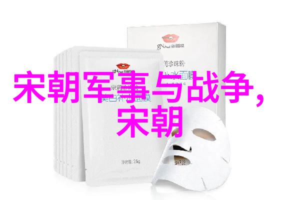 成吉思汗的精神在中国风起云涌仿佛一位远古英雄的影子在现代社会中激发着无数人的敬仰之情