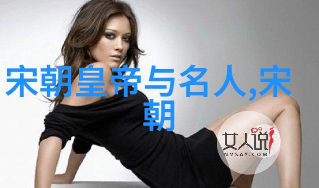中国古代历史与文化概览