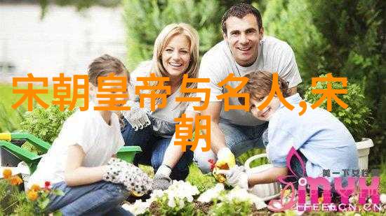万古丹经王魏伯阳第七届全国学生学宪法讲宪法活动中的奇遇记