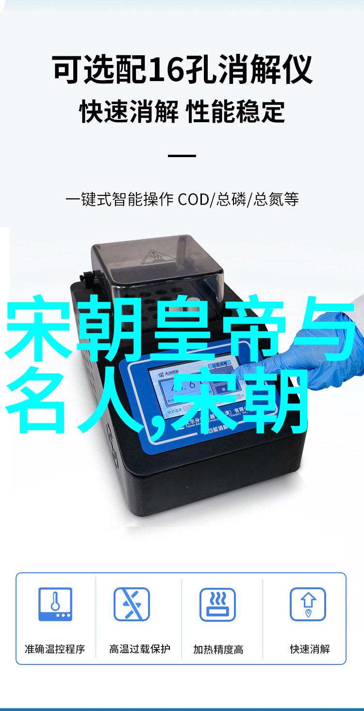 现代科技发展中的那些逆创新又有什么奇怪之处呢