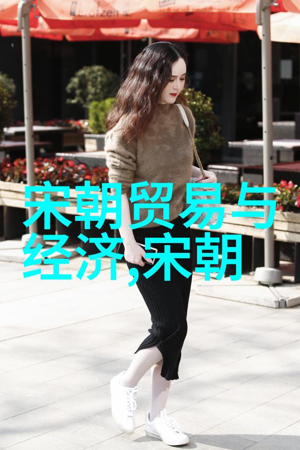 明代宗室世系图解探索朱氏家族的繁荣与衰落