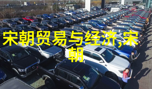明朝那些事儿小说免费阅读我是如何在网络上遇见明朝的