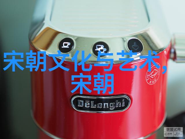 介绍河南ppt - 河南省概况与发展动态的精彩展示