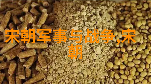 明朝历代帝王年谱