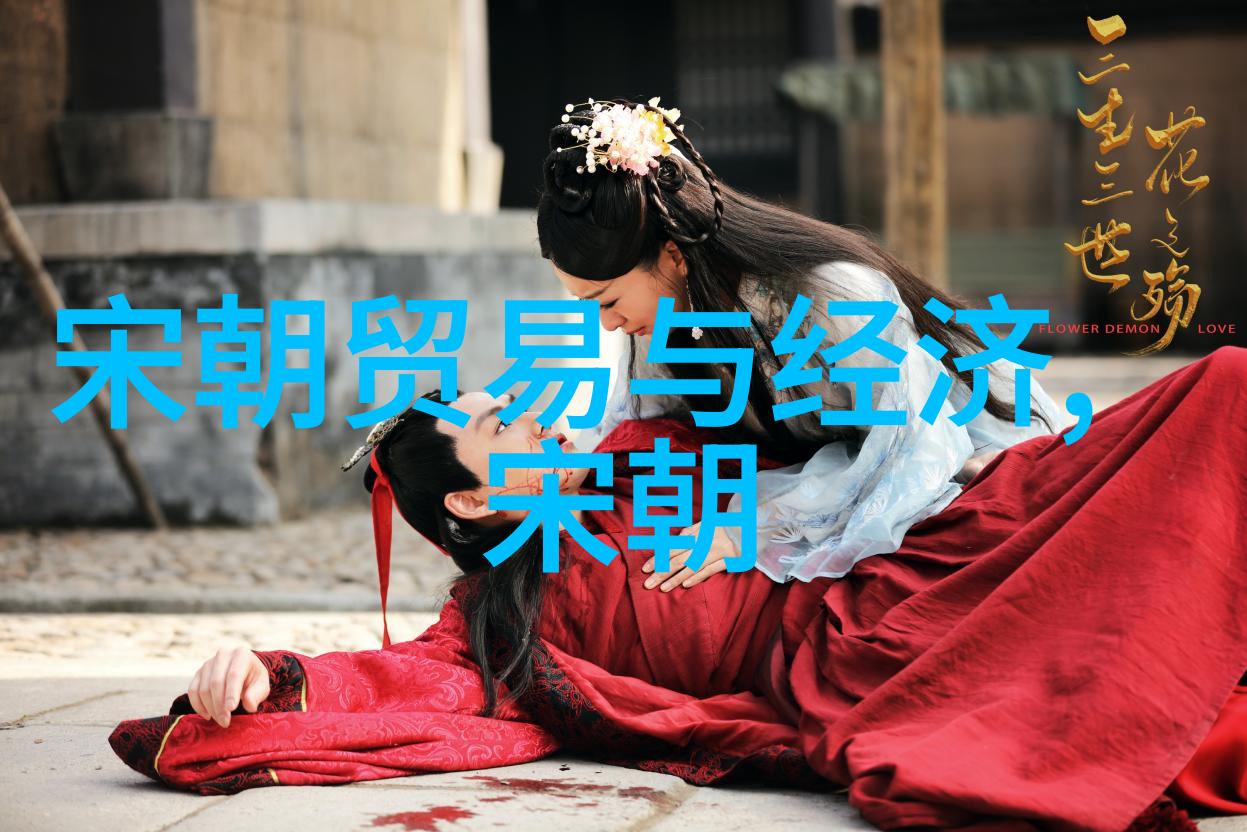 博果尔的娘是谁比孝庄尊贵 - 明末清初宫廷荣耀与家庭恩爱的隐秘较量