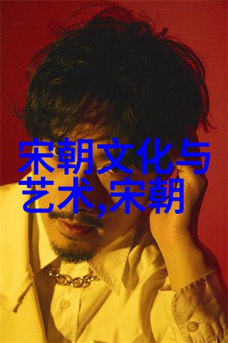 明朝之所以有骨气铁血一代的荣耀与坚守