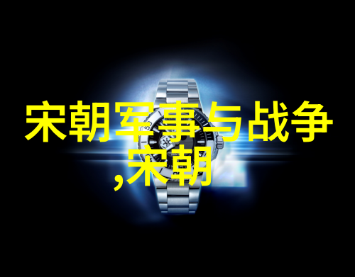 明朝皇帝排列顺序明朝的皇帝继位顺序