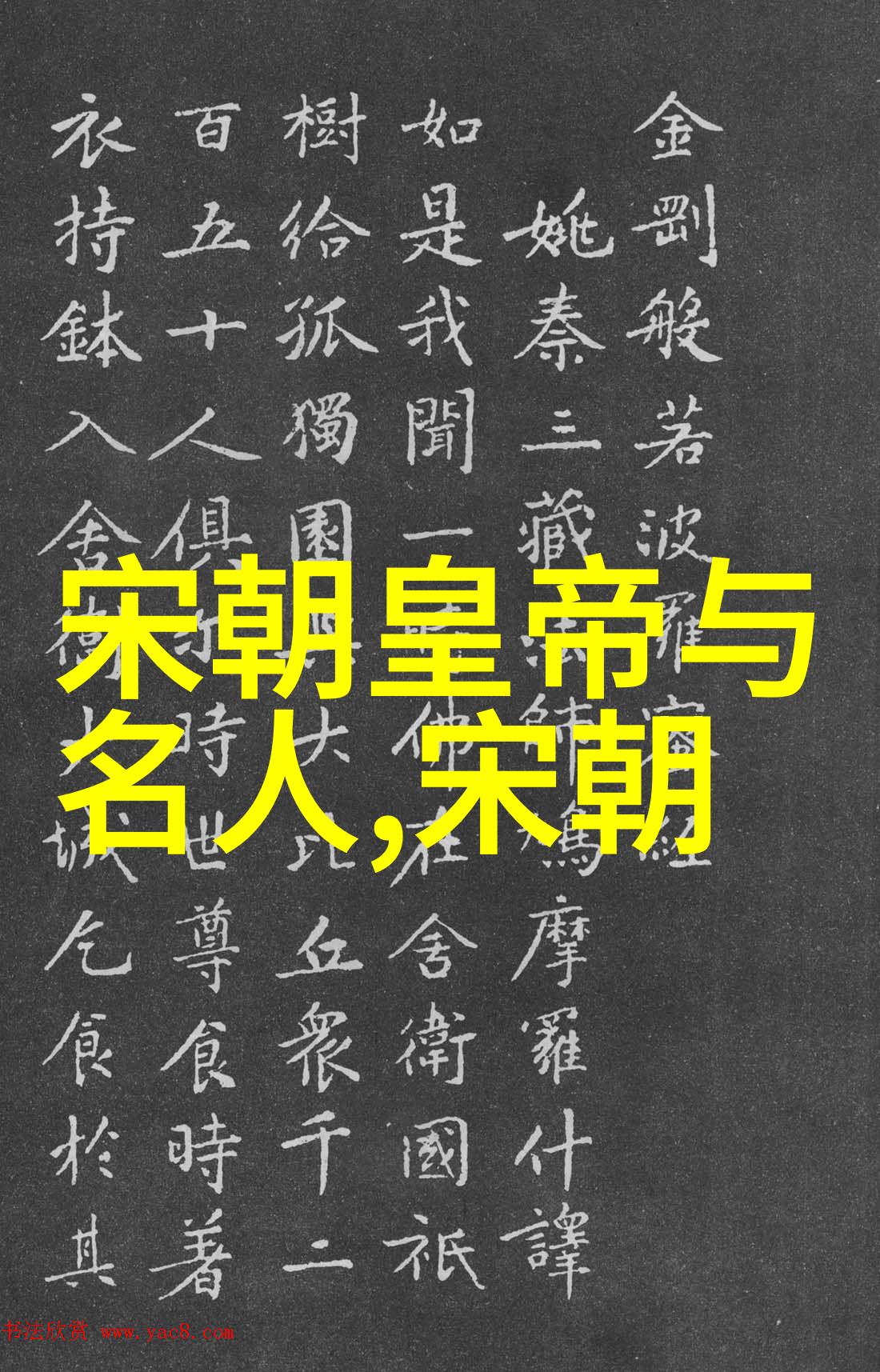 文明与文化的深度探究古代文明的兴衰与现代文化的多元融合