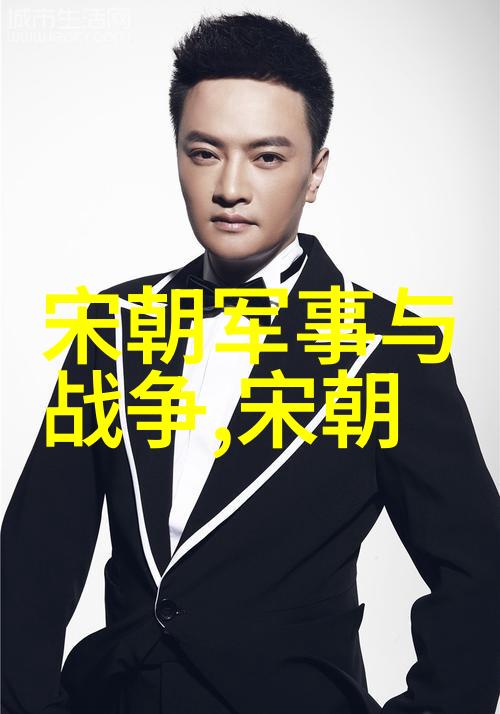 史海沉浮意外遗落解读辽 金时代未被记载之谜