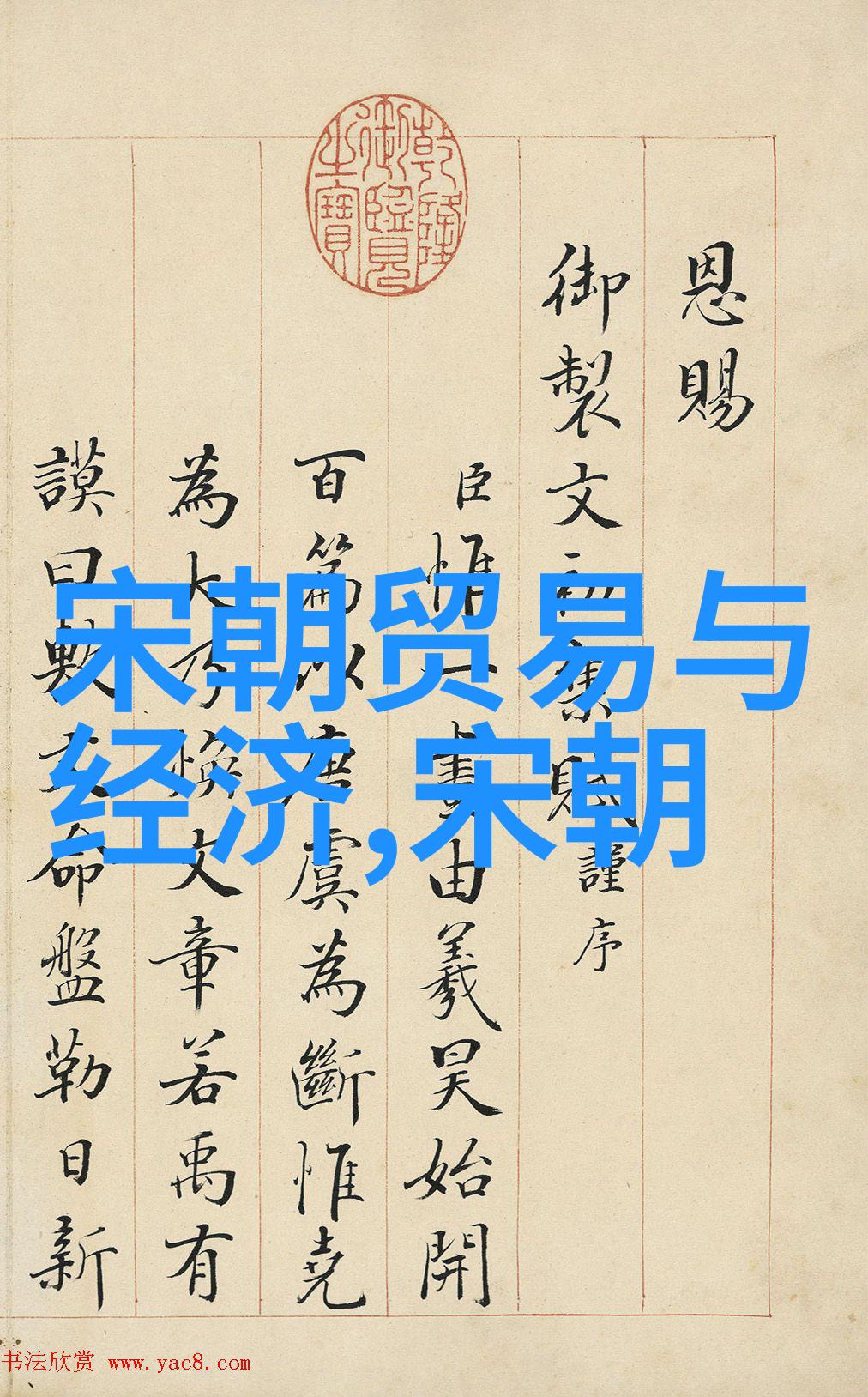他们的世界虚拟现实游戏中的冒险与友谊