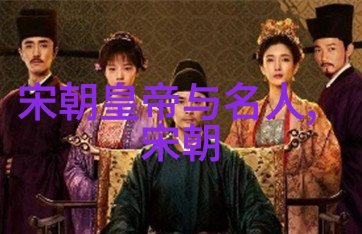 大汗的梦想探讨忽必烈及其对世界统一理念的贡献