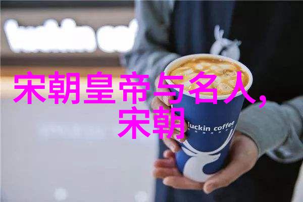 明朝16位能臣排名下篇权谋天下的佼佼者