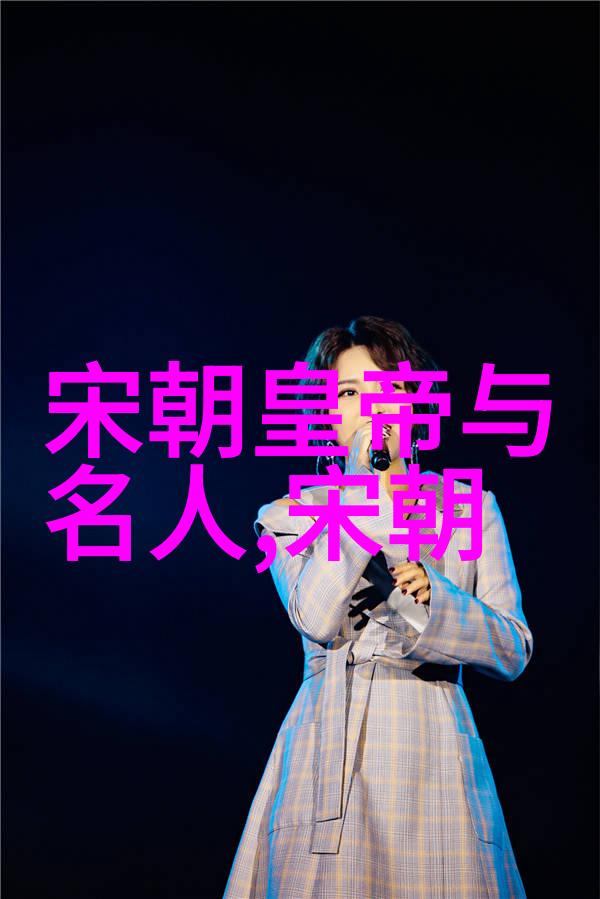 人类文明之根基知识艺术与科技的交响篇