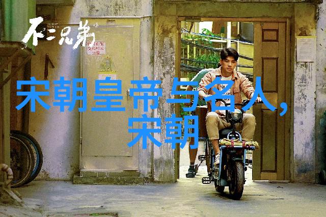 古韵悠扬初一背诵的朝代之歌