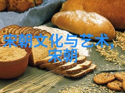 明朝那些事儿全七册txt下载迷雾中的历史真相究竟隐藏着怎样的秘密