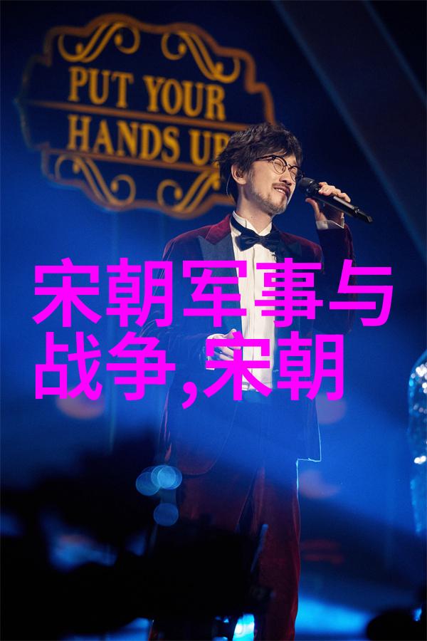 宋代社会变化的表现-变革与繁荣宋代社会结构与经济生活的转型