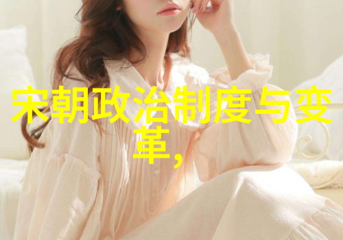 宋元交接时期的人文损失与文化转型