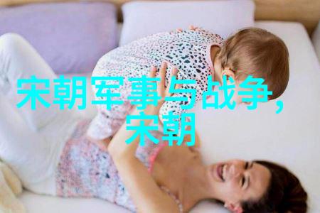 元朝时期中国的称谓与国号变迁探究