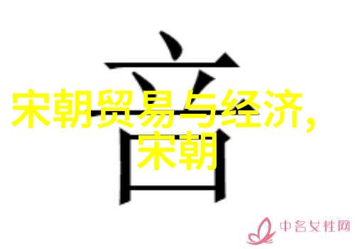 明朝那些事谁播的好听历史再现的艺术与技巧