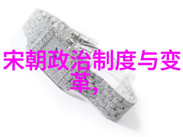 土木堡风云录明军覆没的悲剧