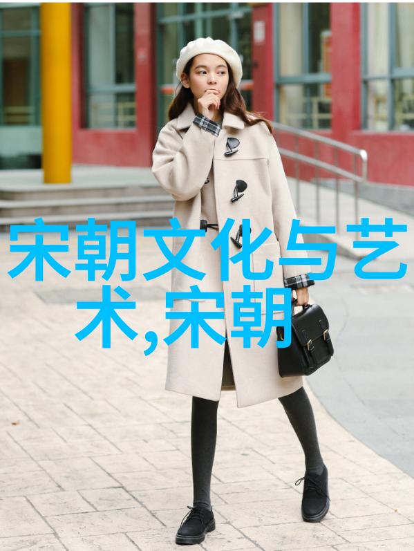 在第一届全国学生青年运动会上中国道教协会副会长北京市道教协会会长黄信阳道长将率领团队展现他们的精神与